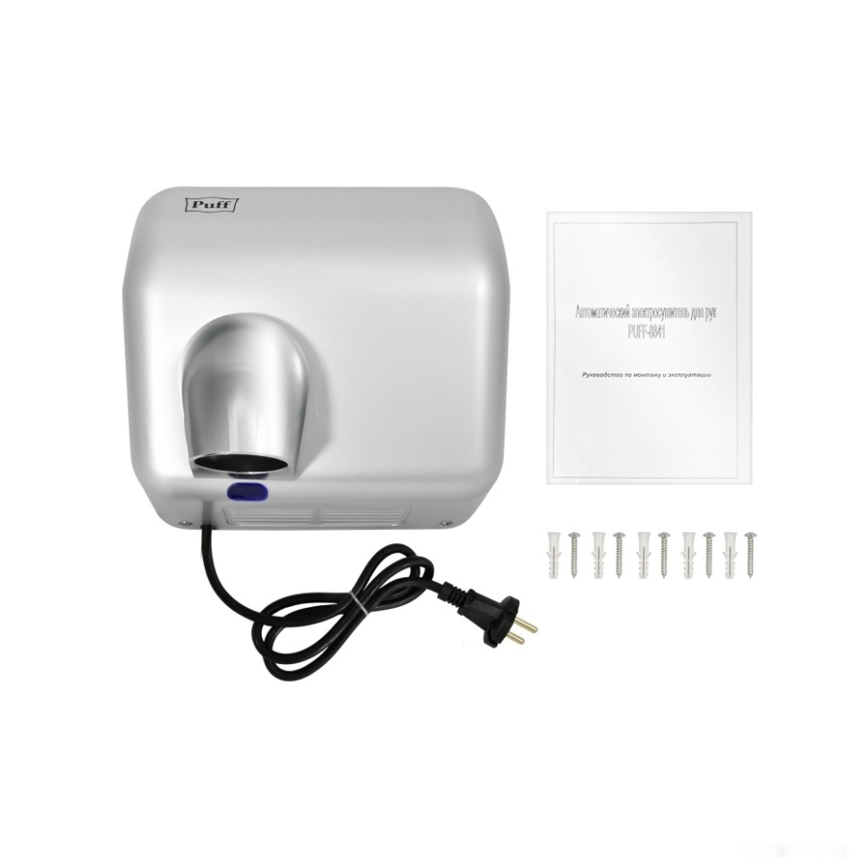Сушилка для рук Puff 8841