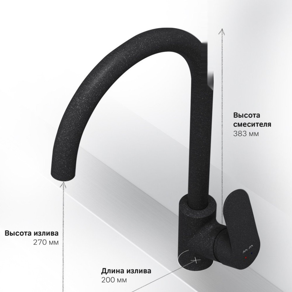 Кухонная мойка Berge BR-5750 + Like F8007122 (черный)