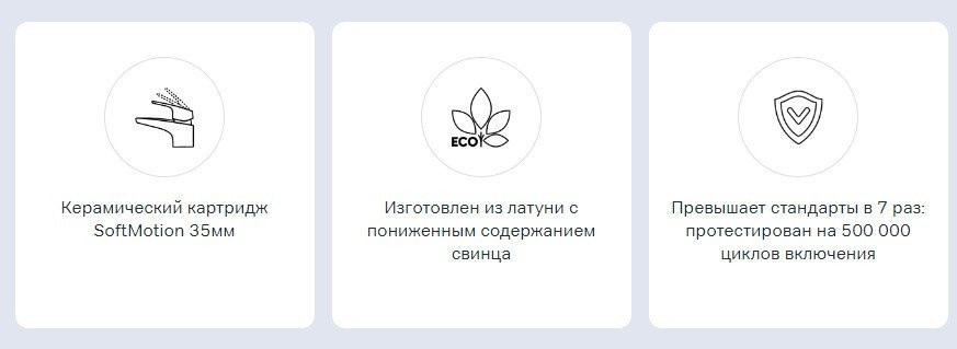 Кухонная мойка Berge BR-5750 + Like F8007122 (черный)