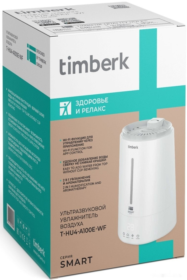 Увлажнитель воздуха Timberk Smart T-HU4-A100E-WF