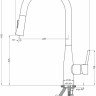 Смеситель Deante Lukrecja BDH W720