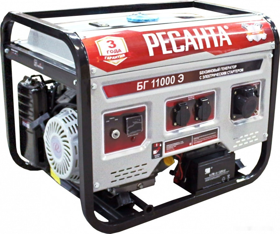 Генератор Ресанта БГ 11000 Э