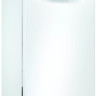 Посудомоечная машина Bosch SRS2HKW1DR