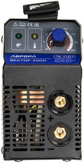 Сварочный инвертор Аврора Вектор 2000 ЭМС