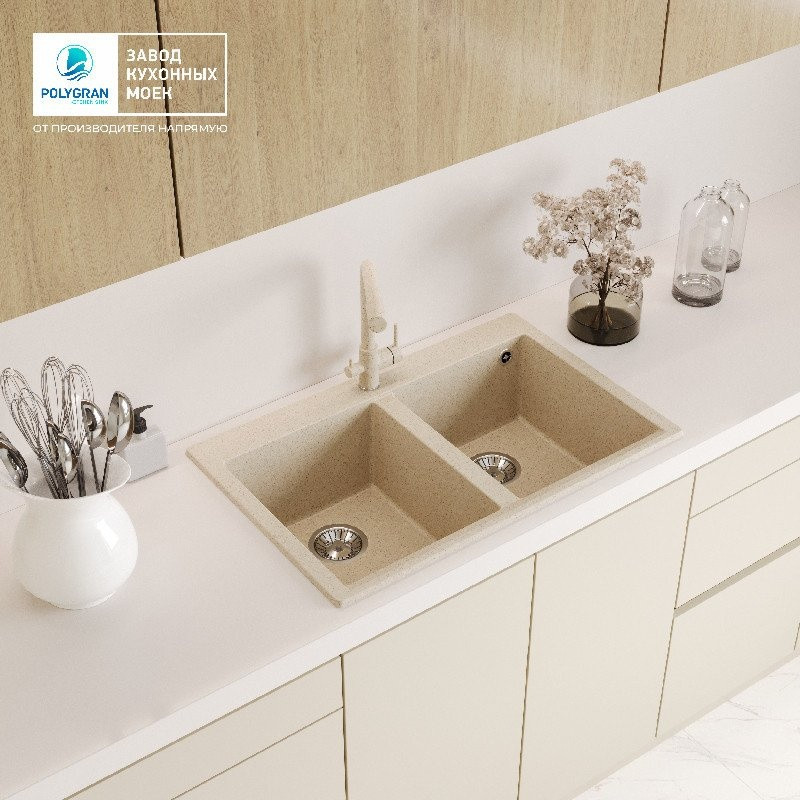 Кухонная мойка Polygran Brig 790 (опал)