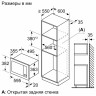 Микроволновая печь Bosch BEL653MY3