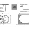 Кухонная мойка GranFest GF-R750L (салатовый)