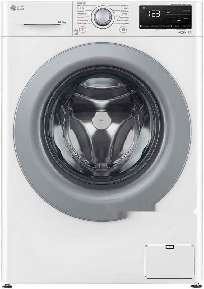 Стиральная машина LG F4V3RS4W