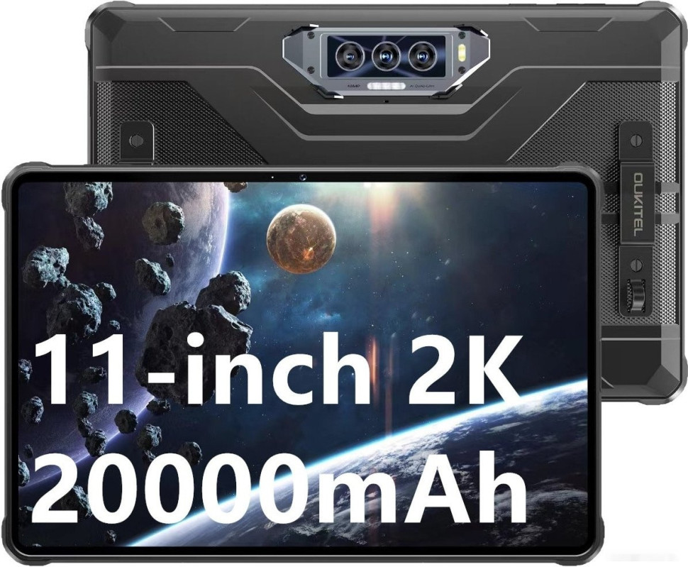 Планшет Oukitel RT8 (черный)