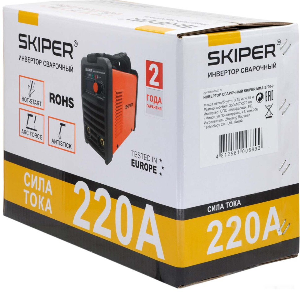 Сварочный инвертор Skiper MMA-2700-9