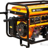 Генератор SBK BG9500EW