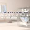 Стиральная машина Electrolux EW6F4R08WU