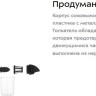 Соковыжималка Kitfort KT-1141-3