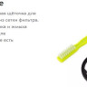 Соковыжималка Kitfort KT-1141-3