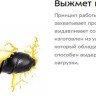 Соковыжималка Kitfort KT-1141-3