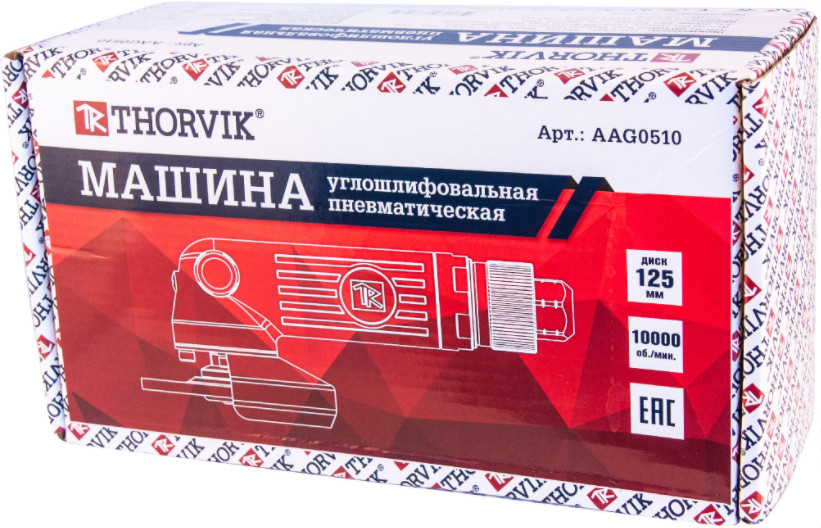 Угловая пневмошлифмашинка Thorvik AAG0510
