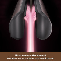 Фен Dreame AirStyle Pro HI Rose Pink AMS01A (евровилка)