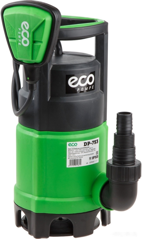 Насос Eco DP-753