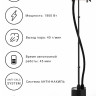 Отпариватель SteamOne EUHG100B