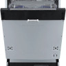 Посудомоечная машина Maunfeld MLP60530 Light Beam
