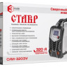 Сварочный аппарат Ставр САИ-320ЭУ