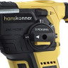 Перфоратор Hanskonner HRH1827BL (без АКБ)