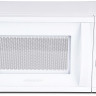 Микроволновая печь Horizont 20MW700-1379CXW