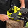 Аккумуляторная пила Ryobi RY18CS20A-125 5133005415 (с 1-им АКБ 2.5 Ач)