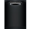 Посудомоечная машина Bosch Serie 4 SMS4IMB62Q