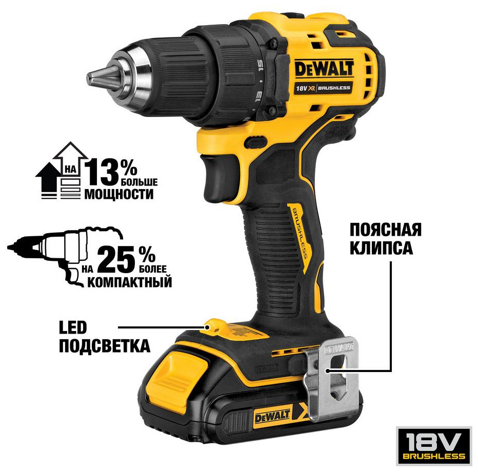Дрель-миксер DeWALT DCD240N (без АКБ)