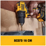 Дрель-миксер DeWALT DCD240N (без АКБ)