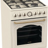 Плита Gorenje GKS5B70CLI