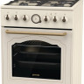 Плита Gorenje GKS5B70CLI
