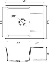 Кухонная мойка GranFest Urban GF-UR-258L (белый)