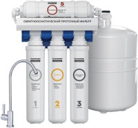 Система обратного осмоса Барьер WaterFort Осмо Н261Р00