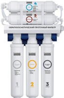 Система обратного осмоса Барьер WaterFort Осмо Н261Р00