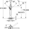Смеситель Grohe Atrio 32653 002