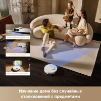 Робот-пылесос Trouver Robot Vacuum P50 Ultra RLP23SE (евровилка, белый)