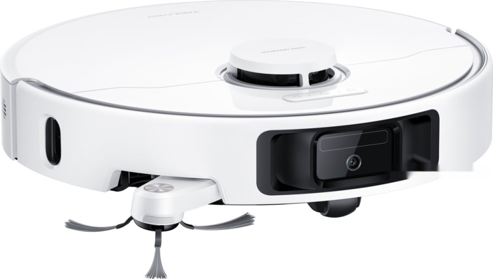 Робот-пылесос Trouver Robot Vacuum P50 Ultra RLP23SE (евровилка, белый)