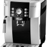 Кофемашина Delonghi Magnifica S ECAM 21.117.SB
