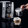 Кофемашина Delonghi Magnifica S ECAM 21.117.SB