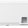Проектор Epson CO-FH01