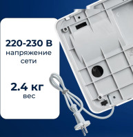 Сушилка для рук Palex FX-0