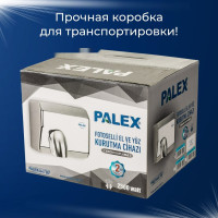 Сушилка для рук Palex FX-0