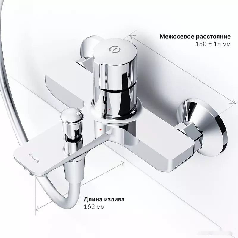 Смеситель Am.Pm X-Joy F85A10500