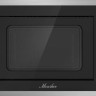 Микроволновая печь Monsher MMH 1020 BX