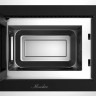 Микроволновая печь Monsher MMH 1020 BX