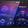 Автомагнитола Prology MPA-230 DSP
