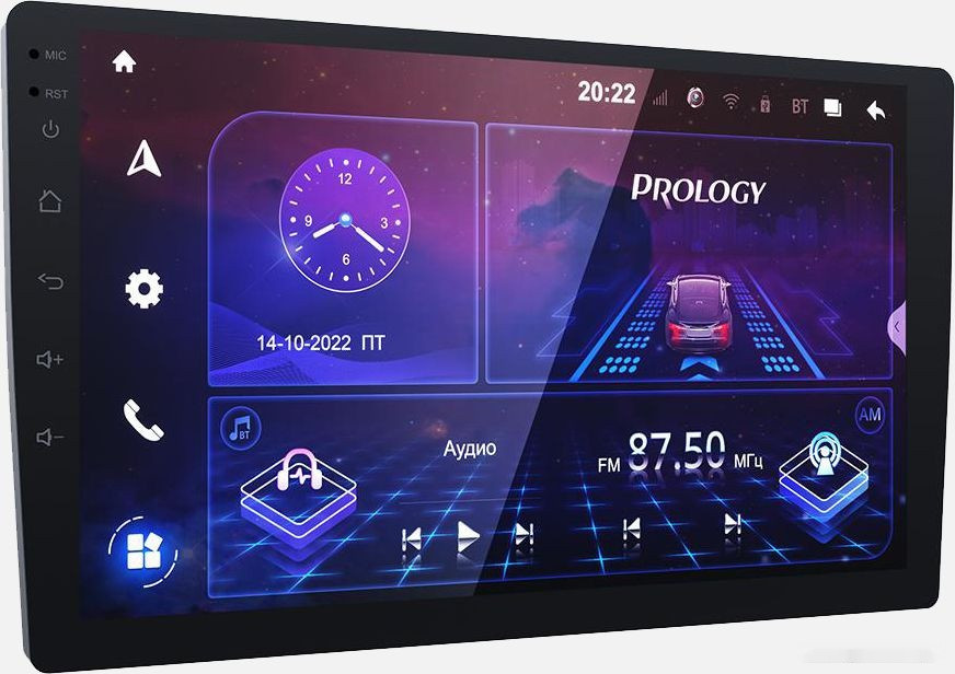 Автомагнитола Prology MPA-230 DSP