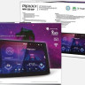 Автомагнитола Prology MPA-230 DSP